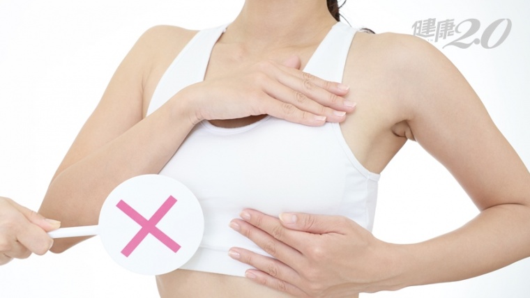 【母乳哺育】哺乳完乳房感到劇烈刺痛！什麼是乳腺管痙攣？