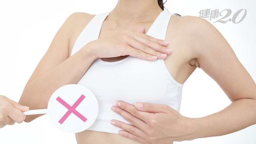 【母乳哺育】哺乳完乳房感到劇烈刺痛！什麼是乳腺管痙攣？