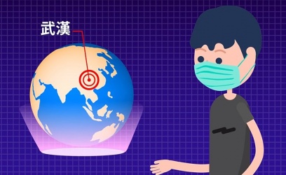 什麼是新型冠狀病毒？如何預防？10分鐘動畫一次懂！（本文分享自親子天下）